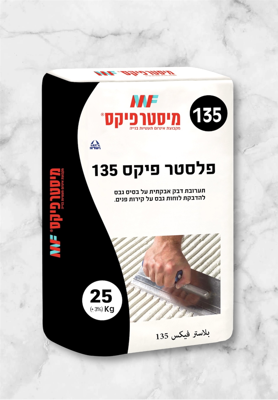 פלסטר פיקס 135