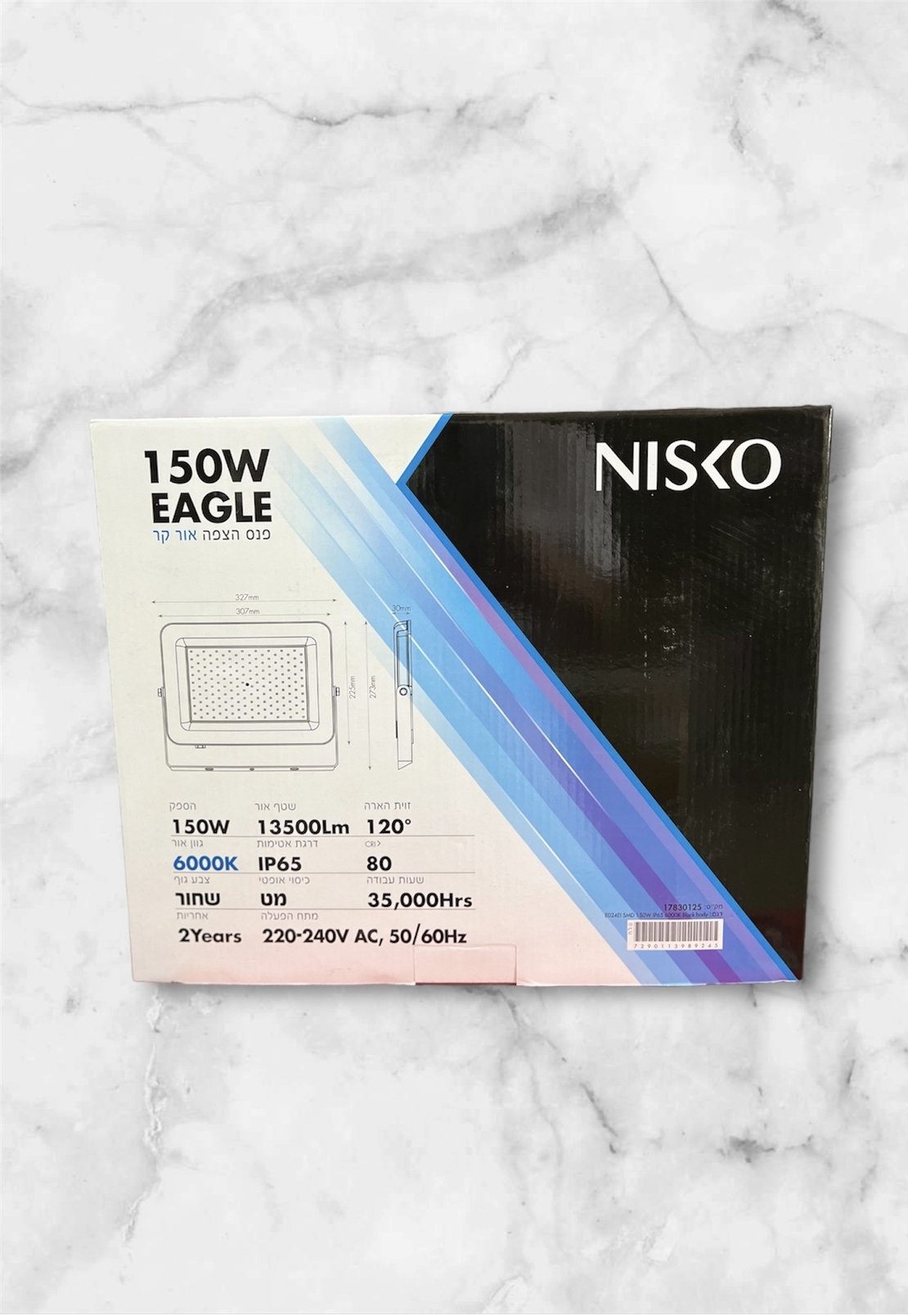 אור קר 150w nisko