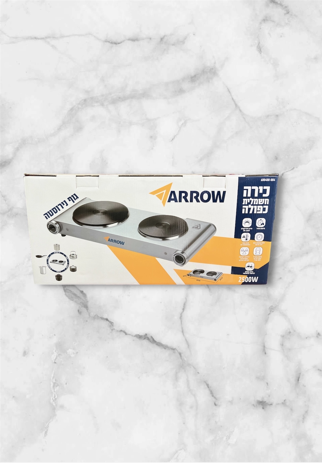 ARROW כירה כפולר+1500w