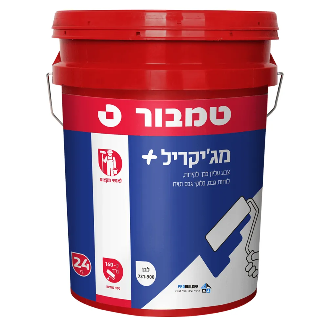 מג