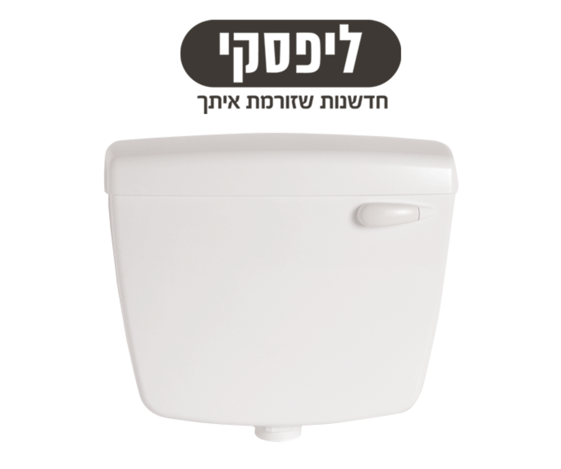 ניאגרה טיטאן