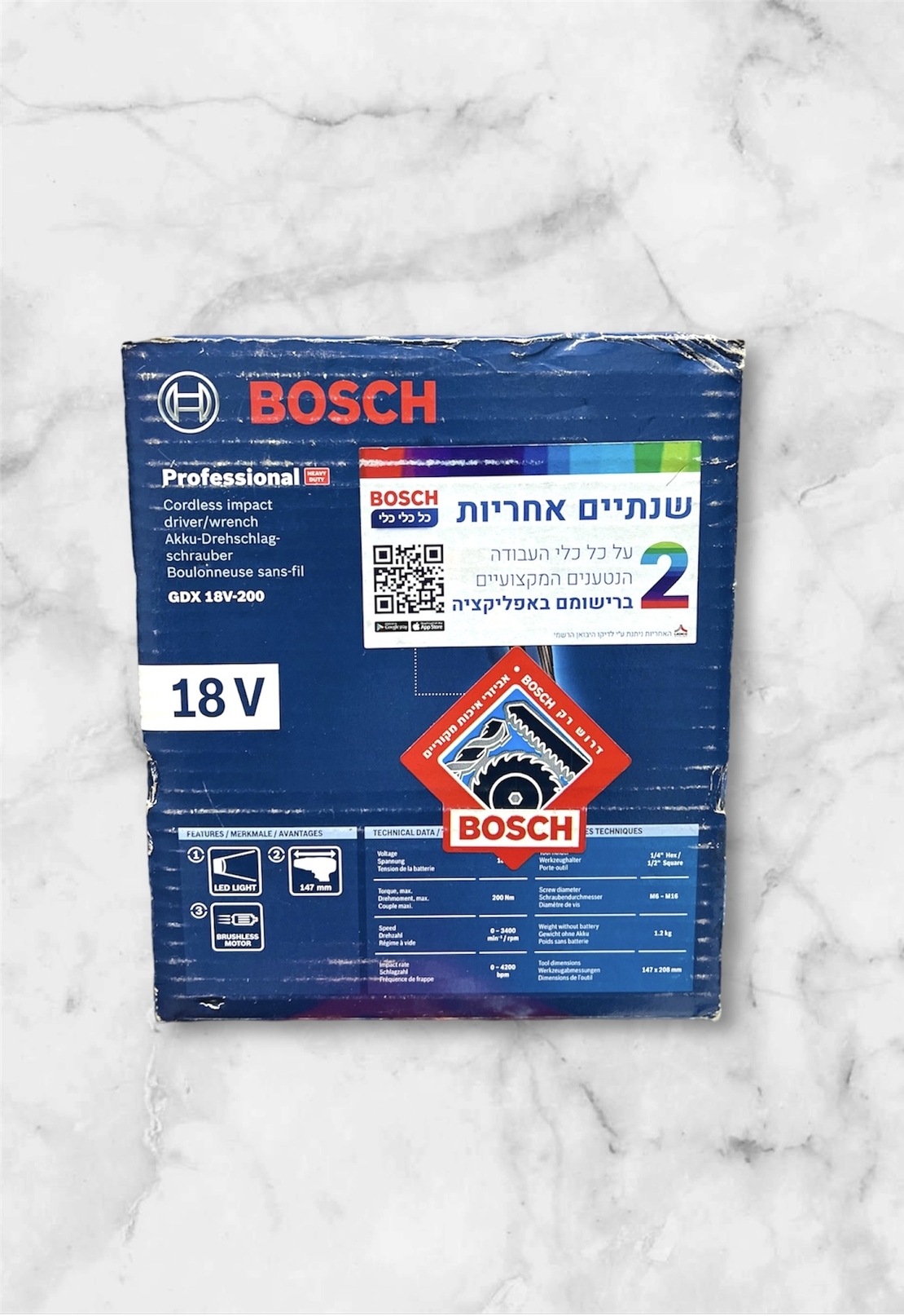 מפתח ברגים השפעה אלחוטית מקצועי  BOSCH