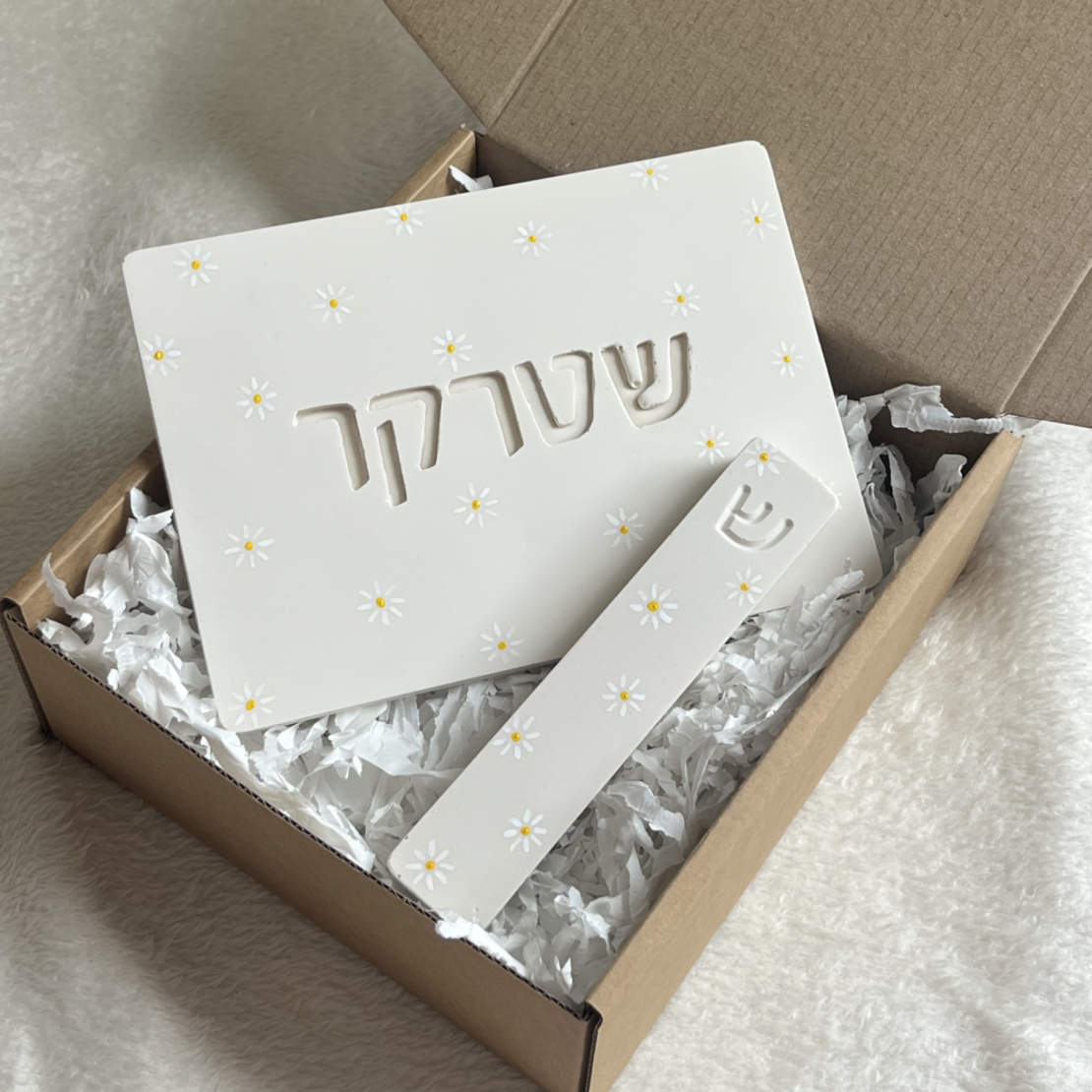 מזוזה