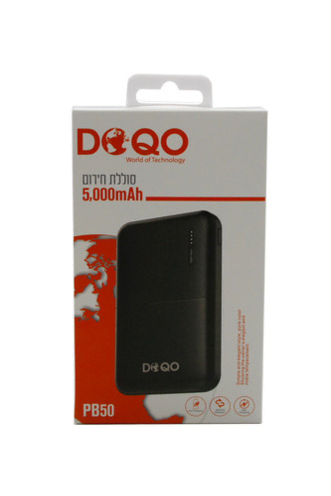סוללת חירום PB50 5000mAh DOQO