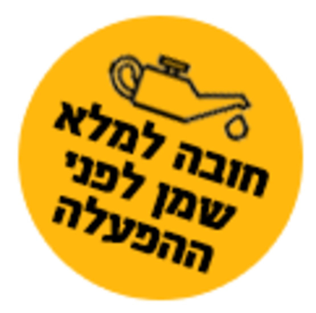 גנרטור דיזל לחירום KARNAF 5GFLDEDB-ATS 5500W