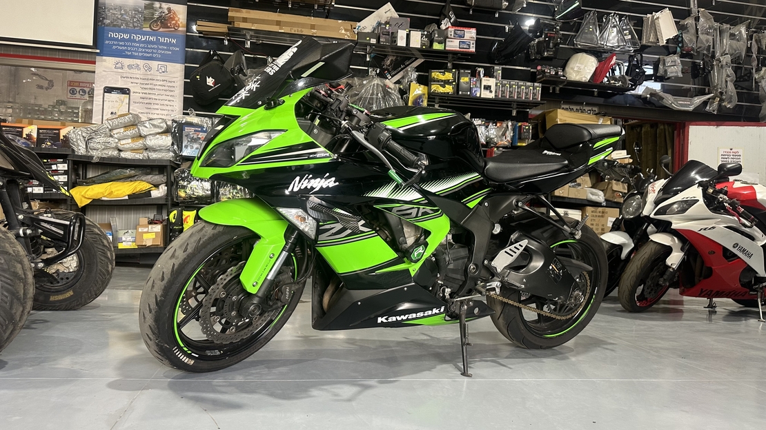KAWASAKI NINJA ZX6R (636(