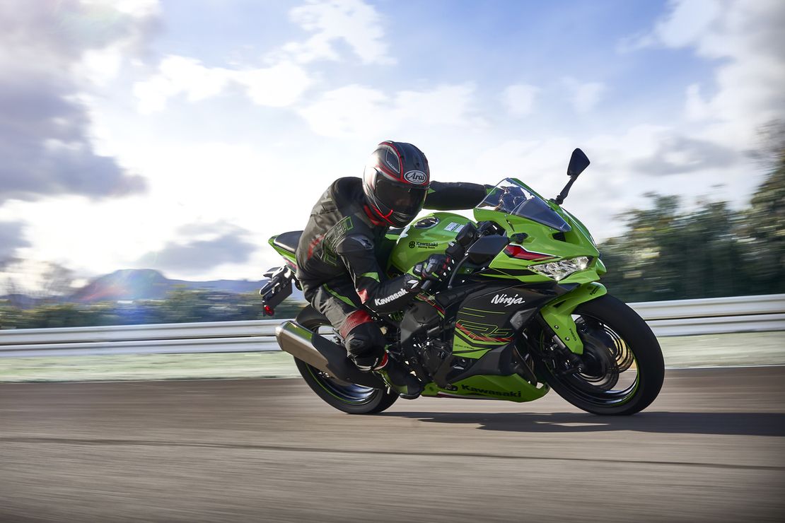 Ninja ZX-4RR