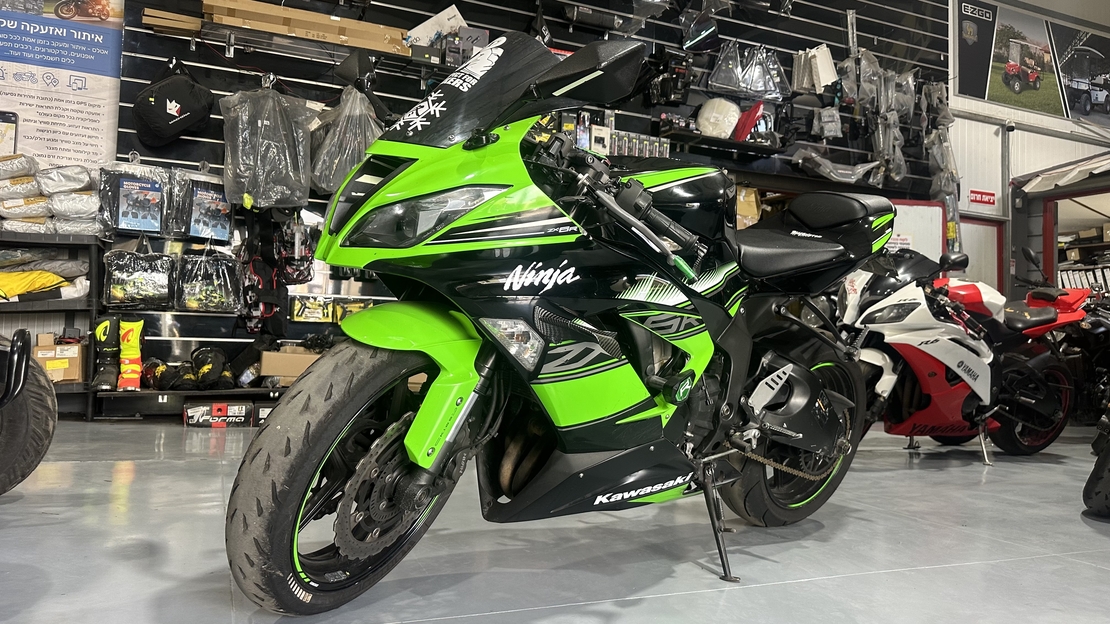 KAWASAKI NINJA ZX6R (636(