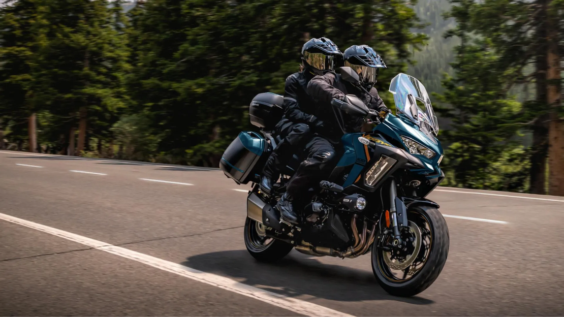 VERSYS 1100 S