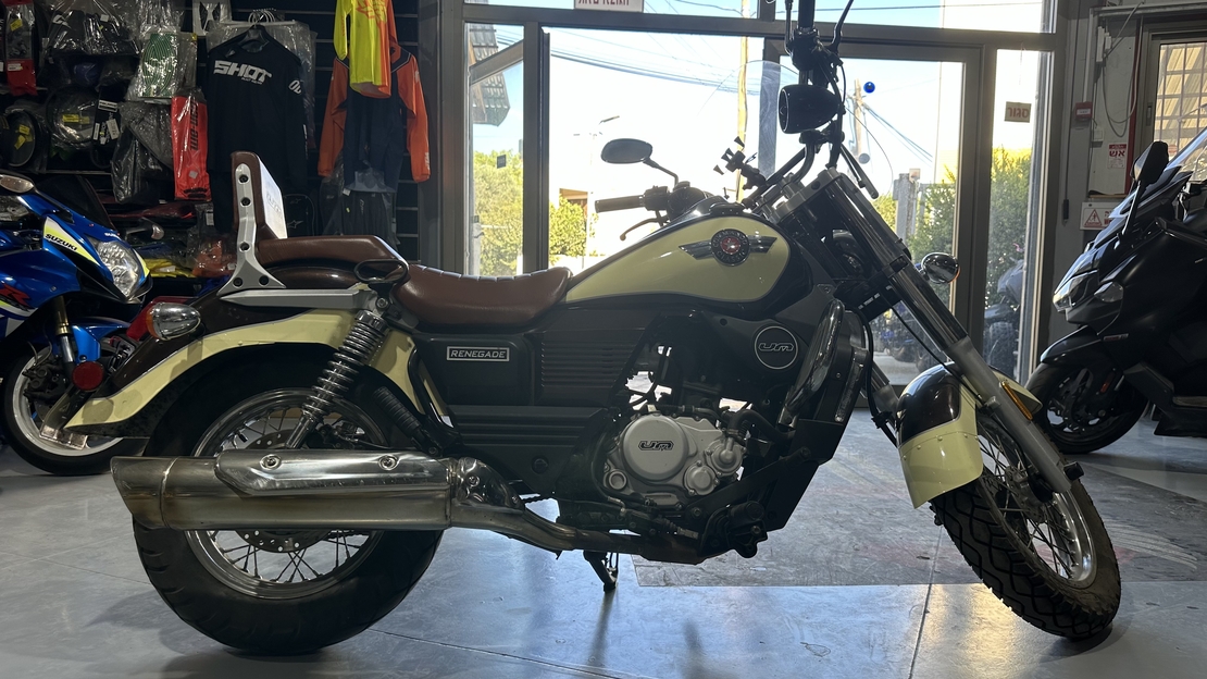 UM RENEGADE