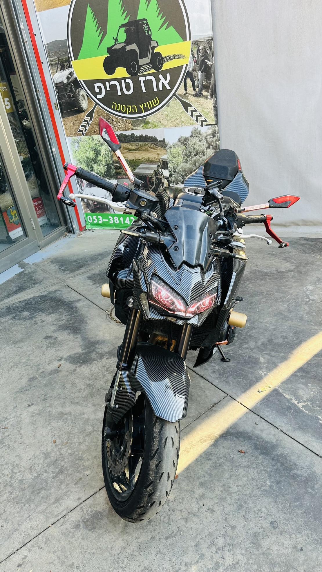 קוואסאקי z900