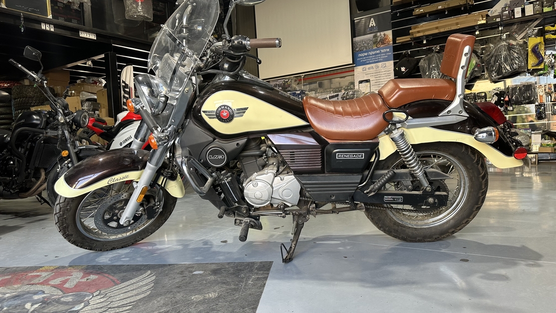UM RENEGADE