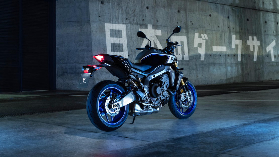 MT 09 SP / MT09 SP 35KW 2024