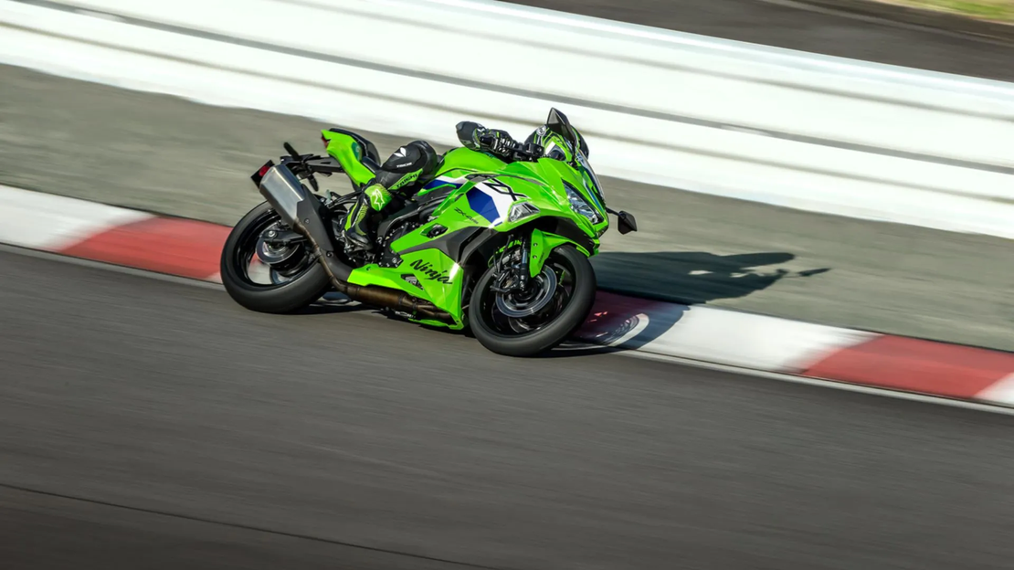 NINJA ZX-4RR