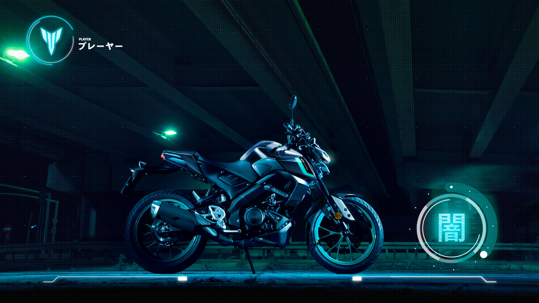 MT125