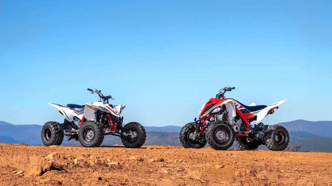 Yamaha YFM700R 70th