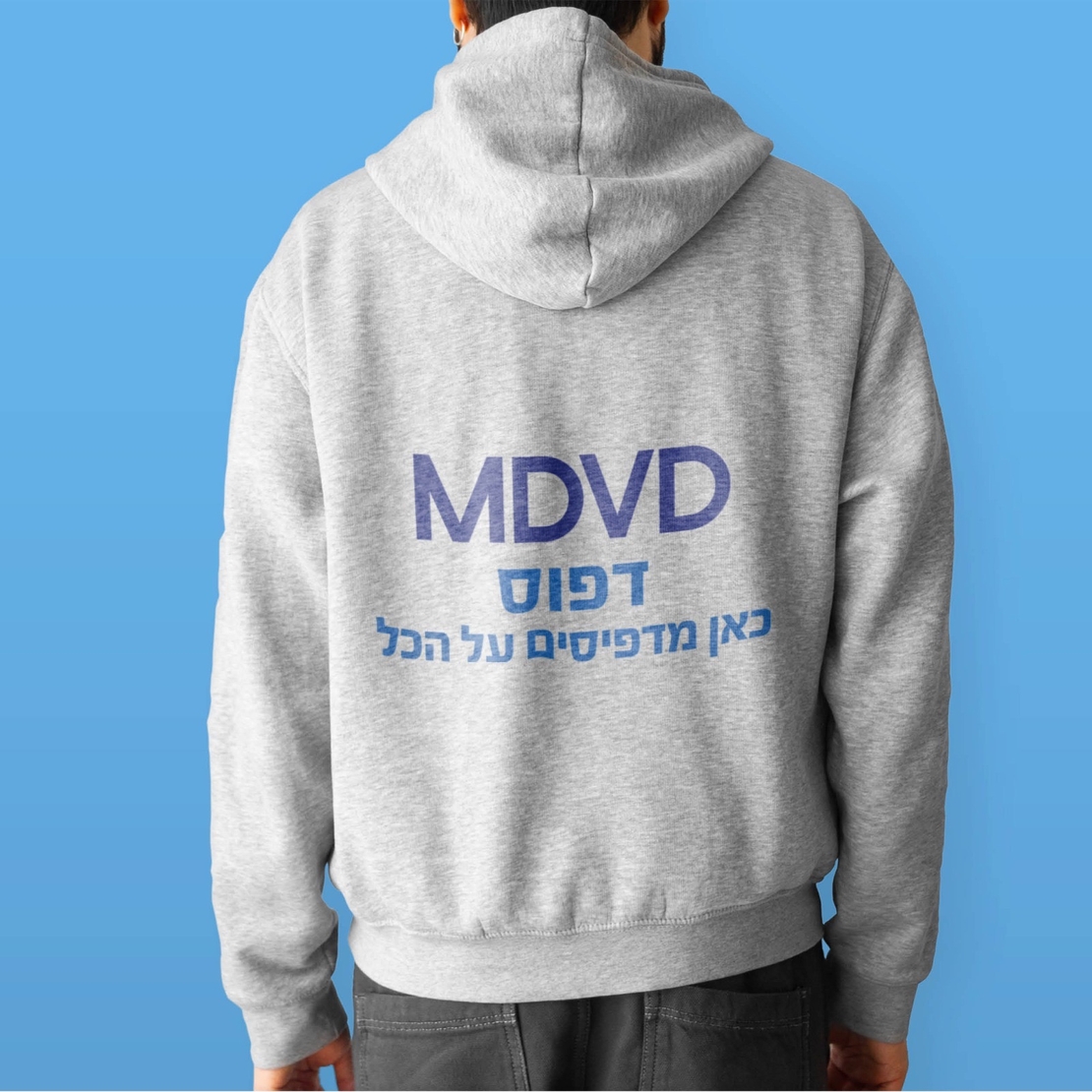 הדפסה על חולצות חורף - קפוצ'ון  10 יח