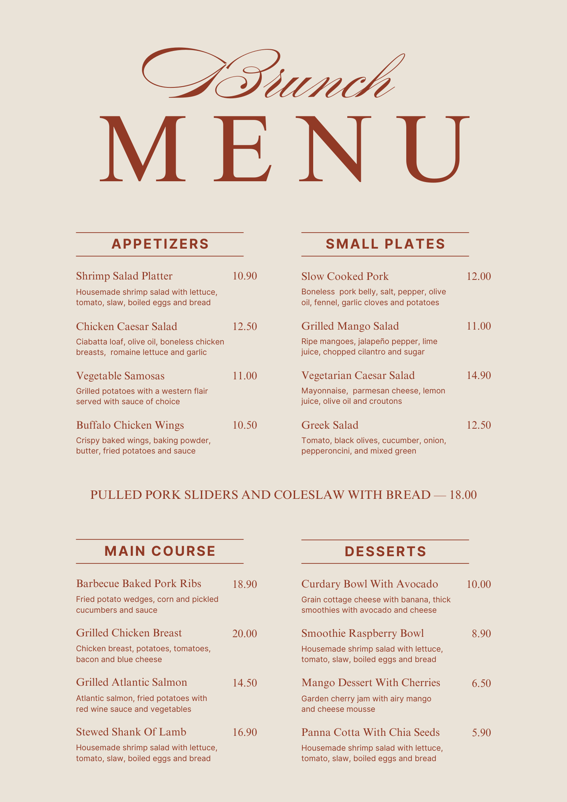 הדפסת תפריטים 20/30 100 יחי