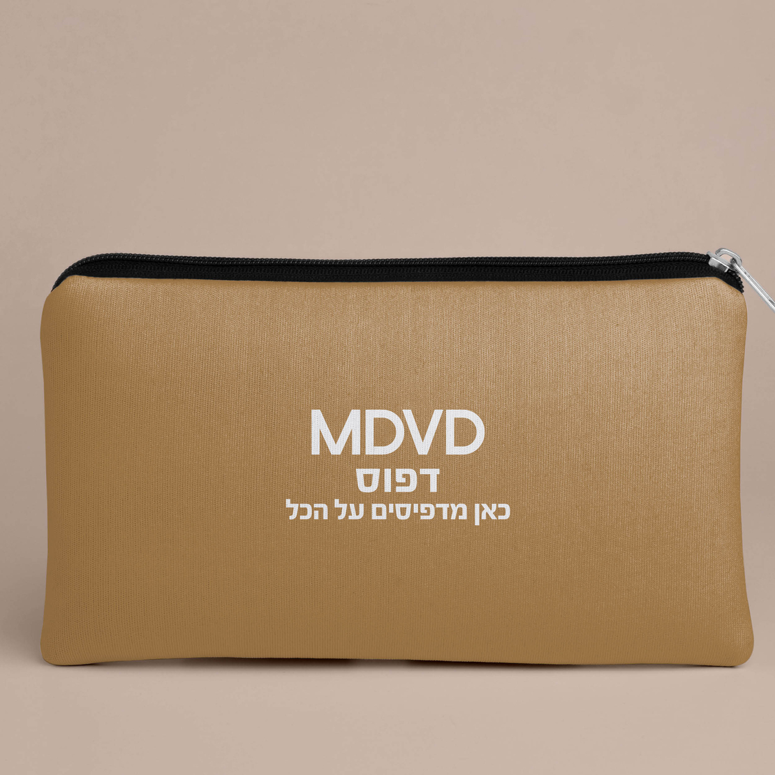 הדפסת תמונות על תיק