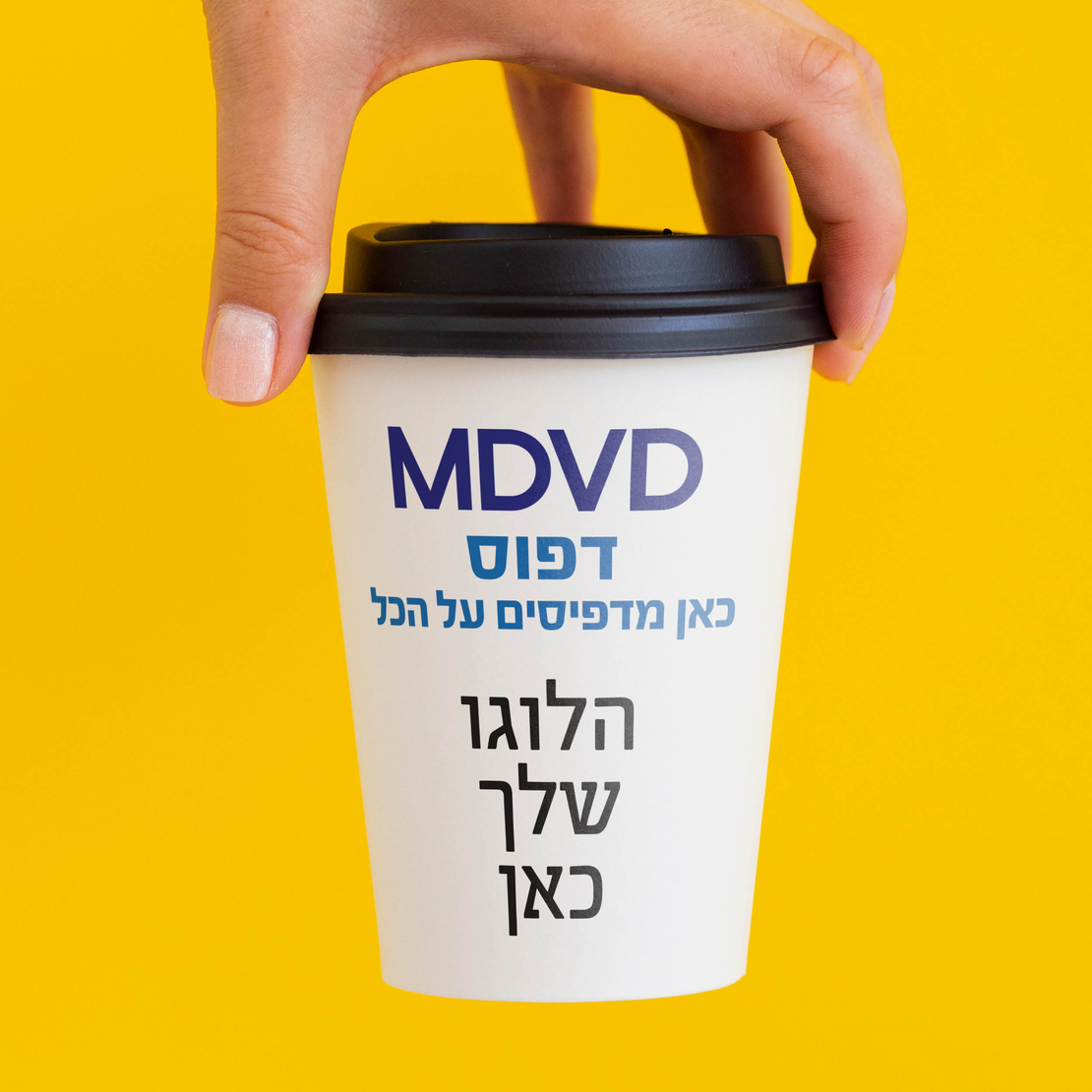 הדפסה על ספל כוסות