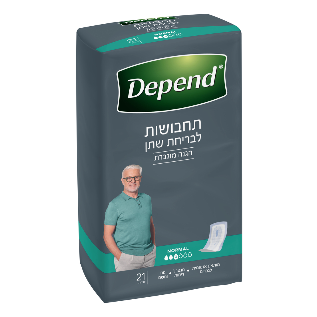 פדים לבריחת שתן, לגבר, הגנה מוגברת, חברת 