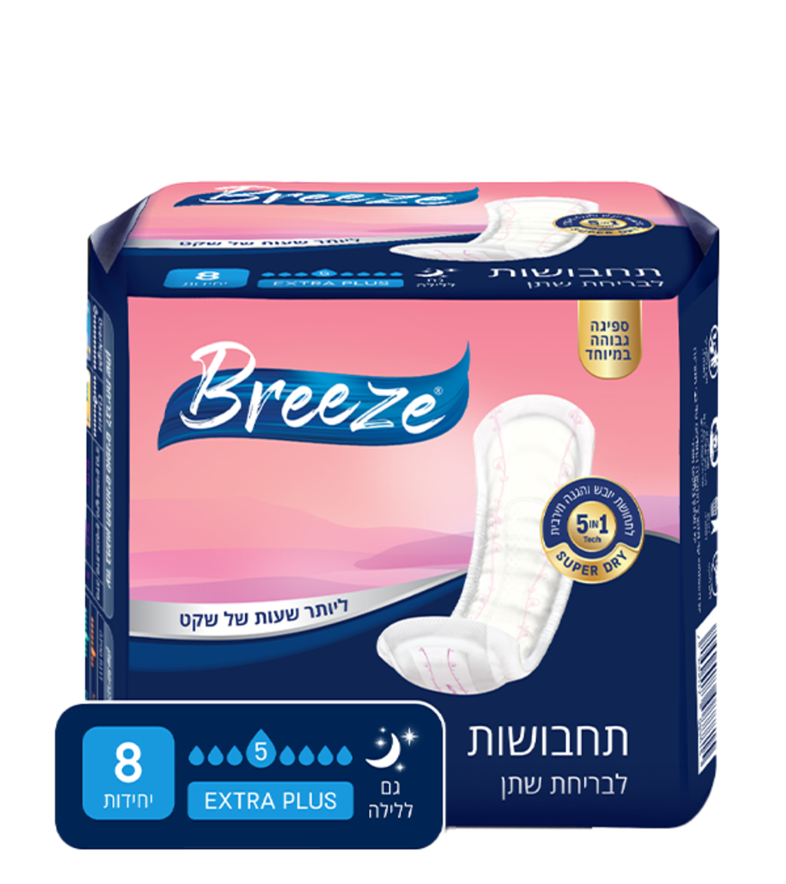 פדים לבריחת שתן - תחבושות בריז - אקסטרה פלוס
