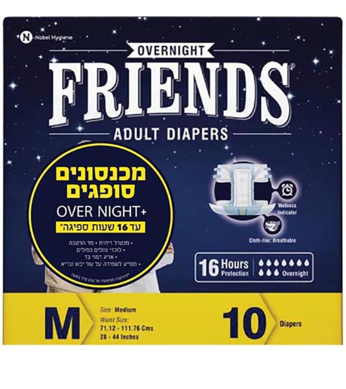 חיתולים למבוגרים Friends, מידה M, ספיגה חזקה מאד, 10 יח'
