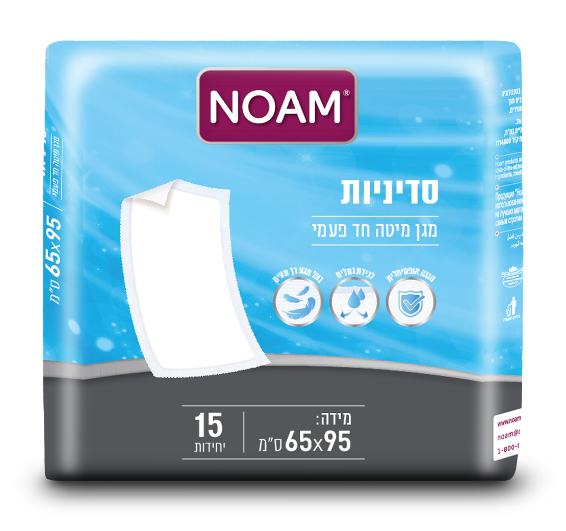 סדיניה חד פעמית 'נועם' 65X95 ס