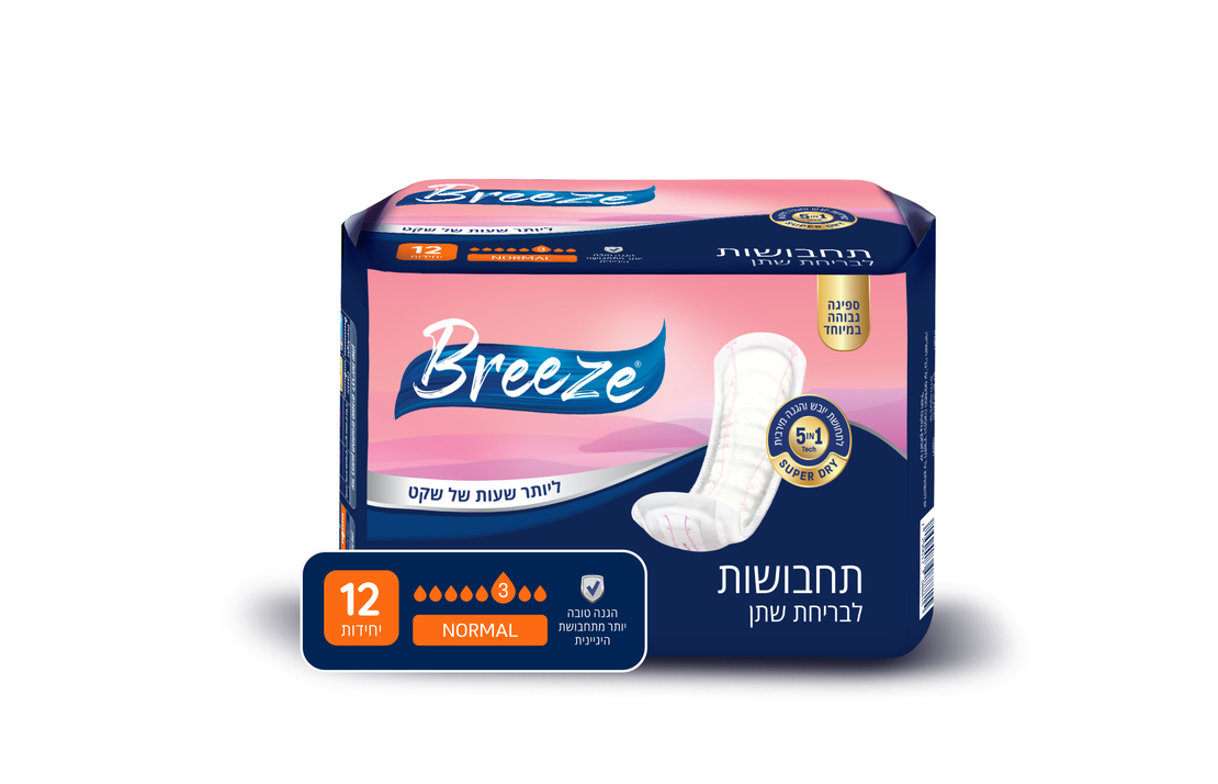 פדים לבריחת שתן - תחבושות בריז - נורמל
