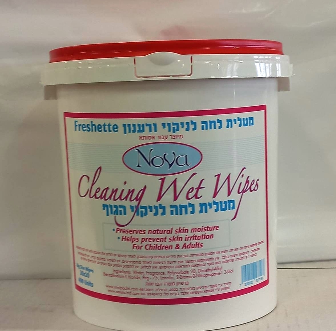 מגבונים לחים בדלי 400 יח'