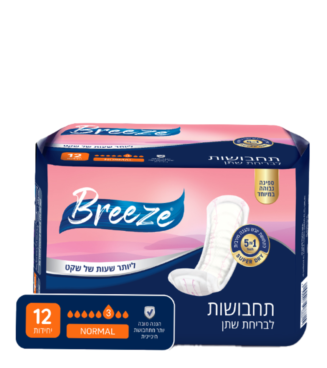 פדים לבריחת שתן - תחבושות בריז - נורמל