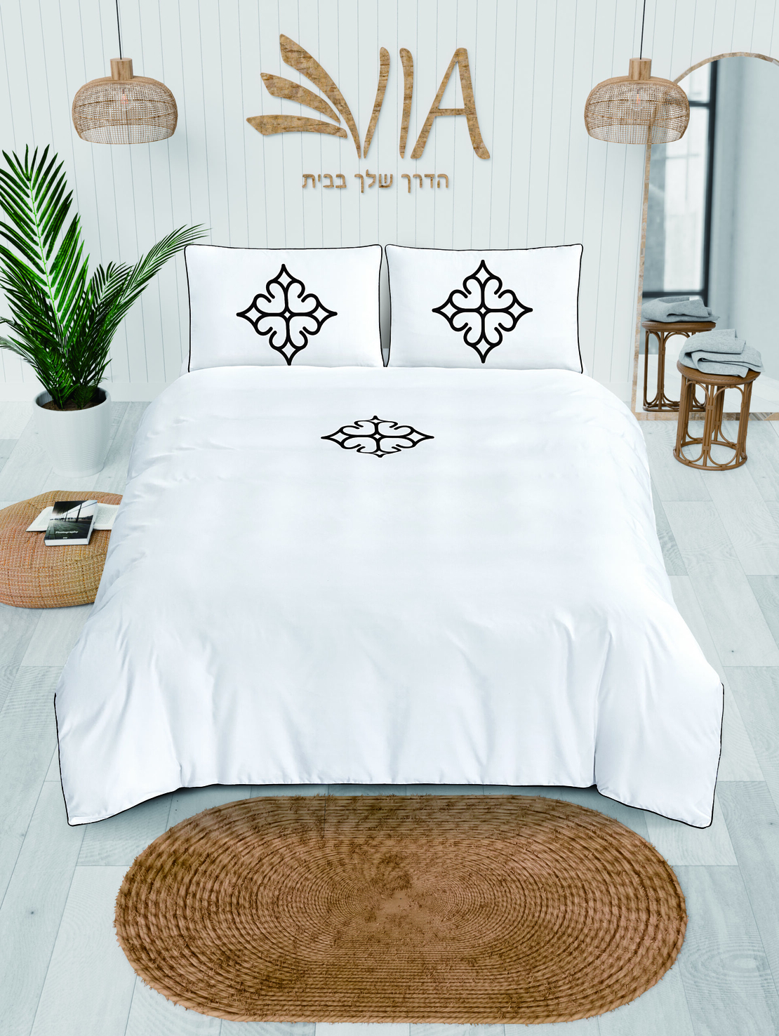 סט מצעים זוגי ESPANYOL