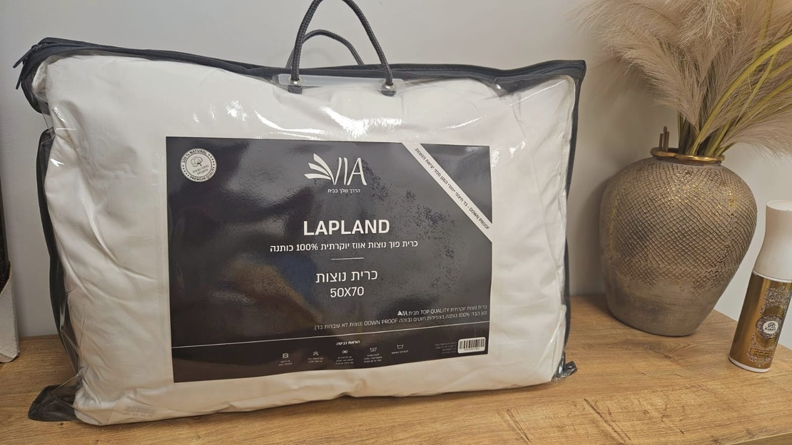 מארז 2 כריות פוך נוצות אווז LAPLAND