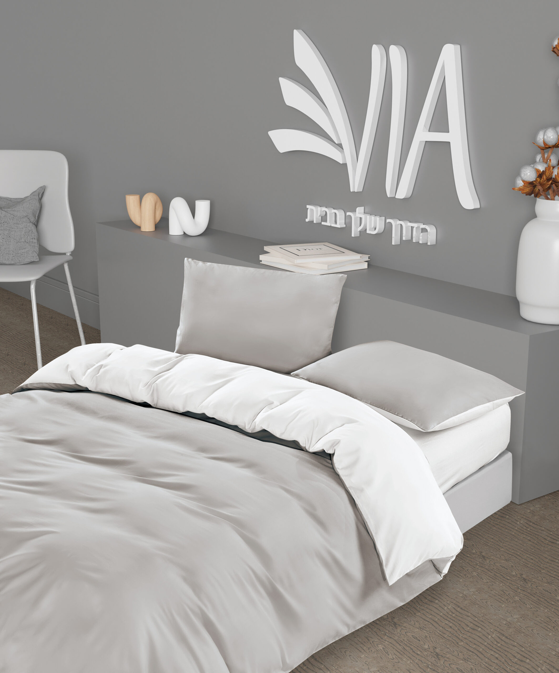 סט מצעים זוגי יוקרתי EMANUELE