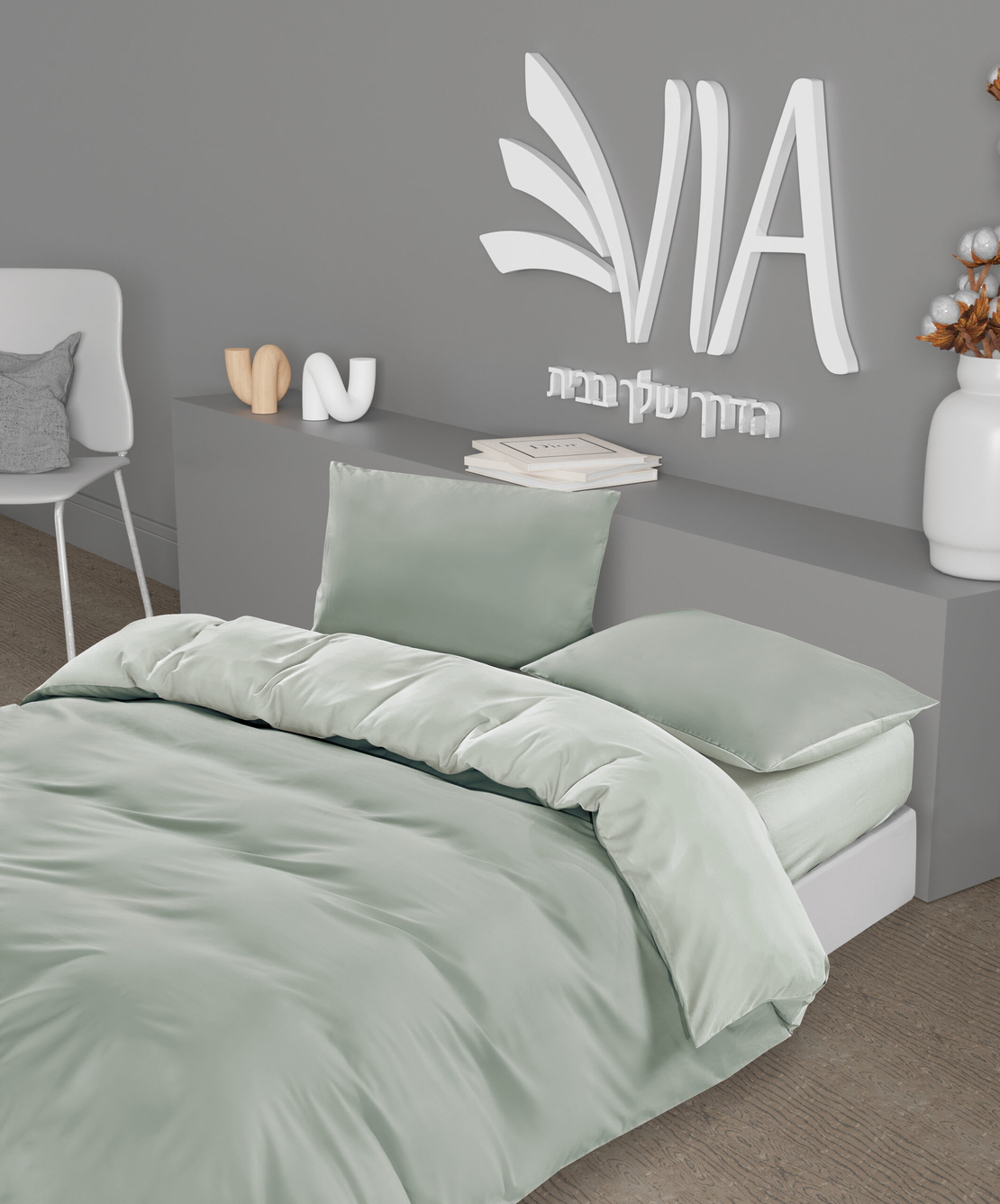 סט מצעים זוגי יוקרתי EMANUELE