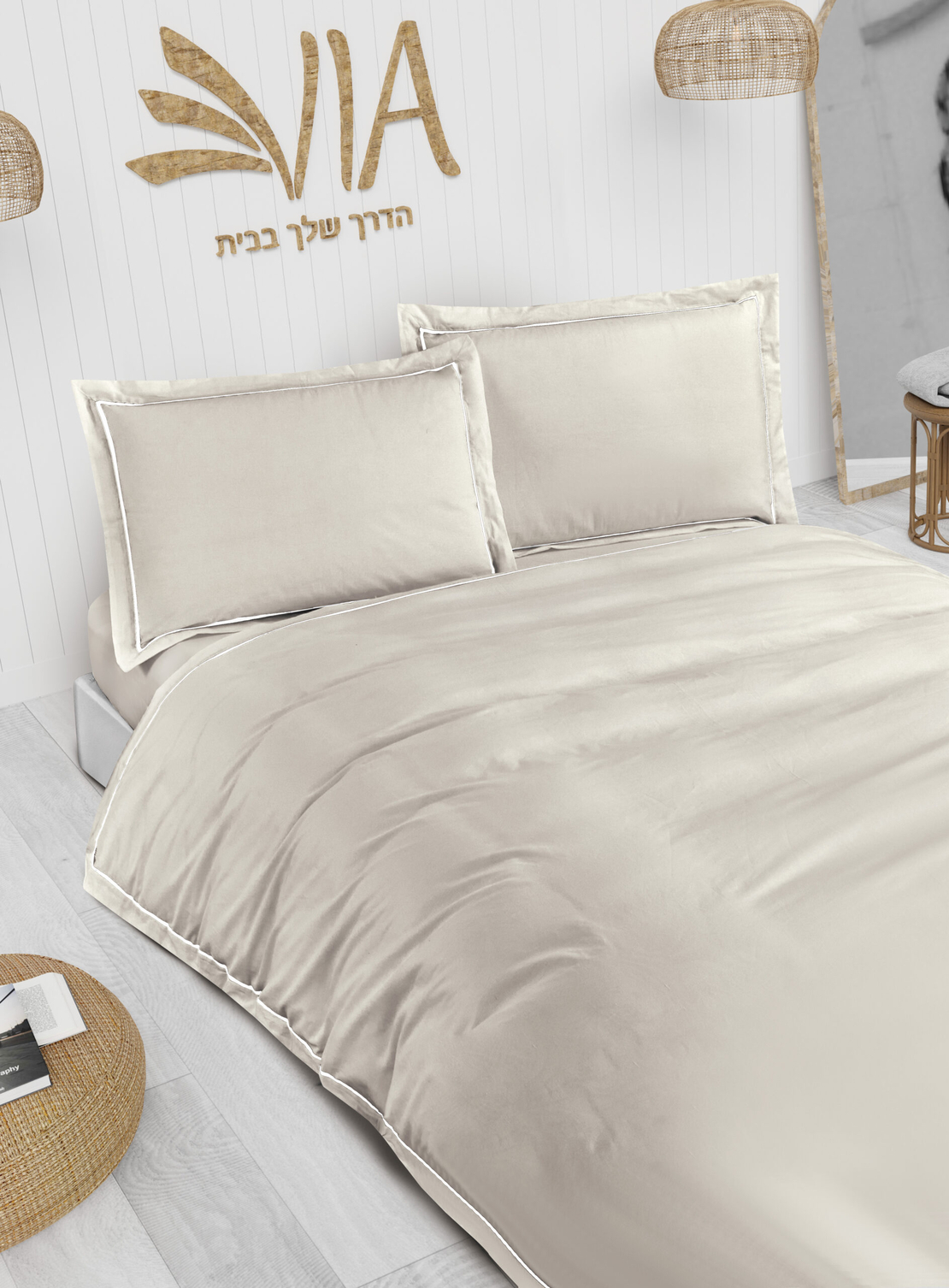 סט מצעים זוגי MARINA