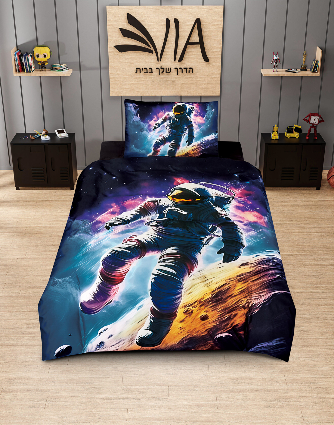 סט מצעים יחיד לילדים