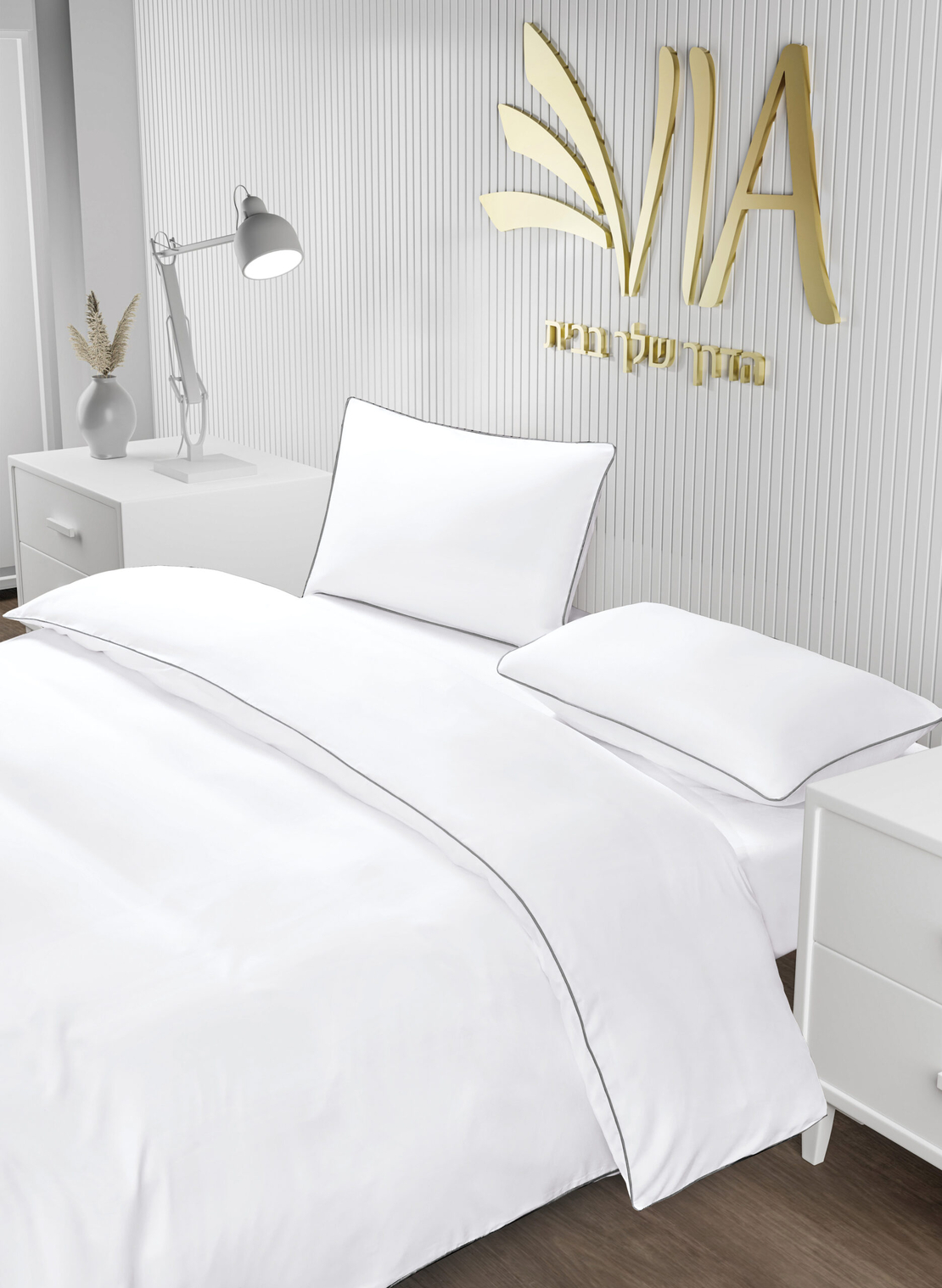 סט מצעים זוגי יוקרתי LIMASOL