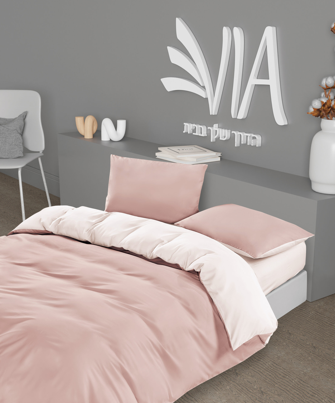 סט מצעים זוגי יוקרתי EMANUELE