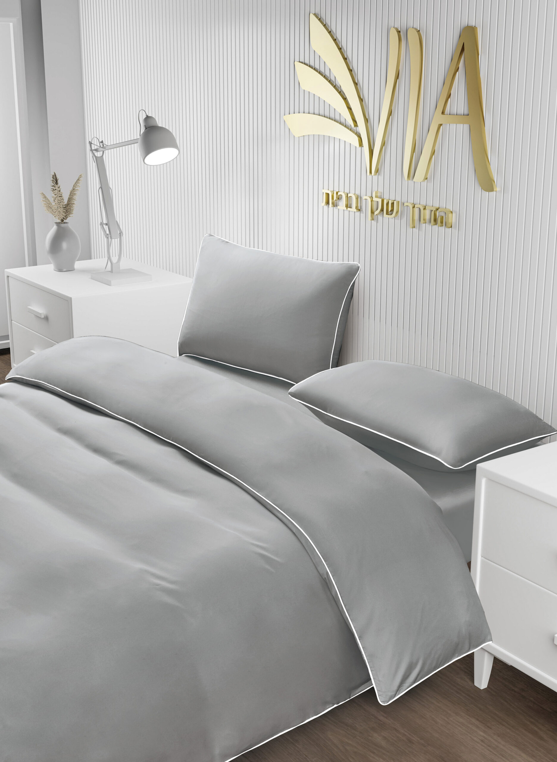 סט מצעים זוגי יוקרתי LIMASOL