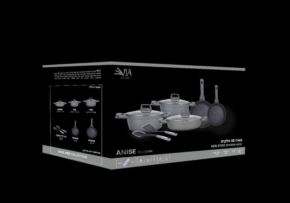 סט 10 חלקים דגם ANISE