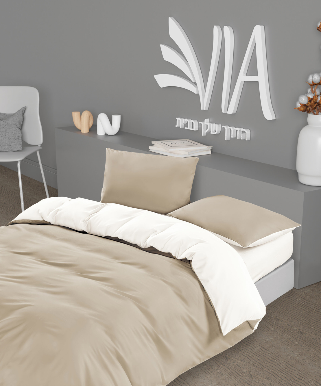 סט מצעים זוגי יוקרתי EMANUELE