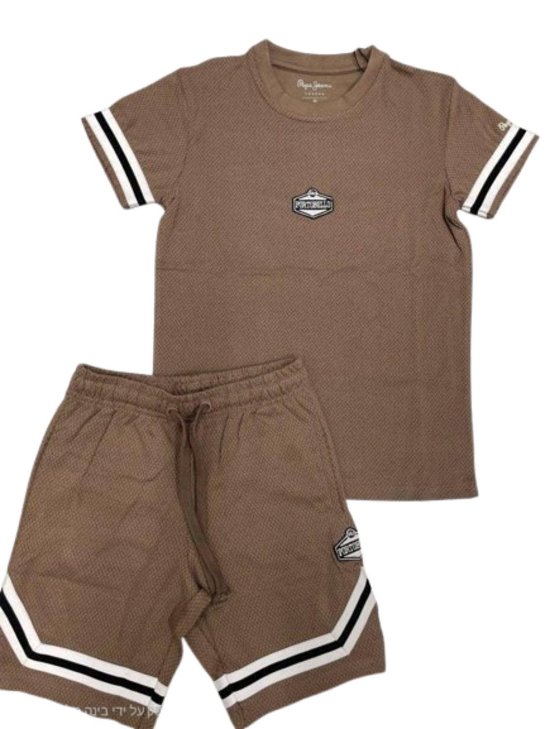 חליפת ילדים Pepe Jeans