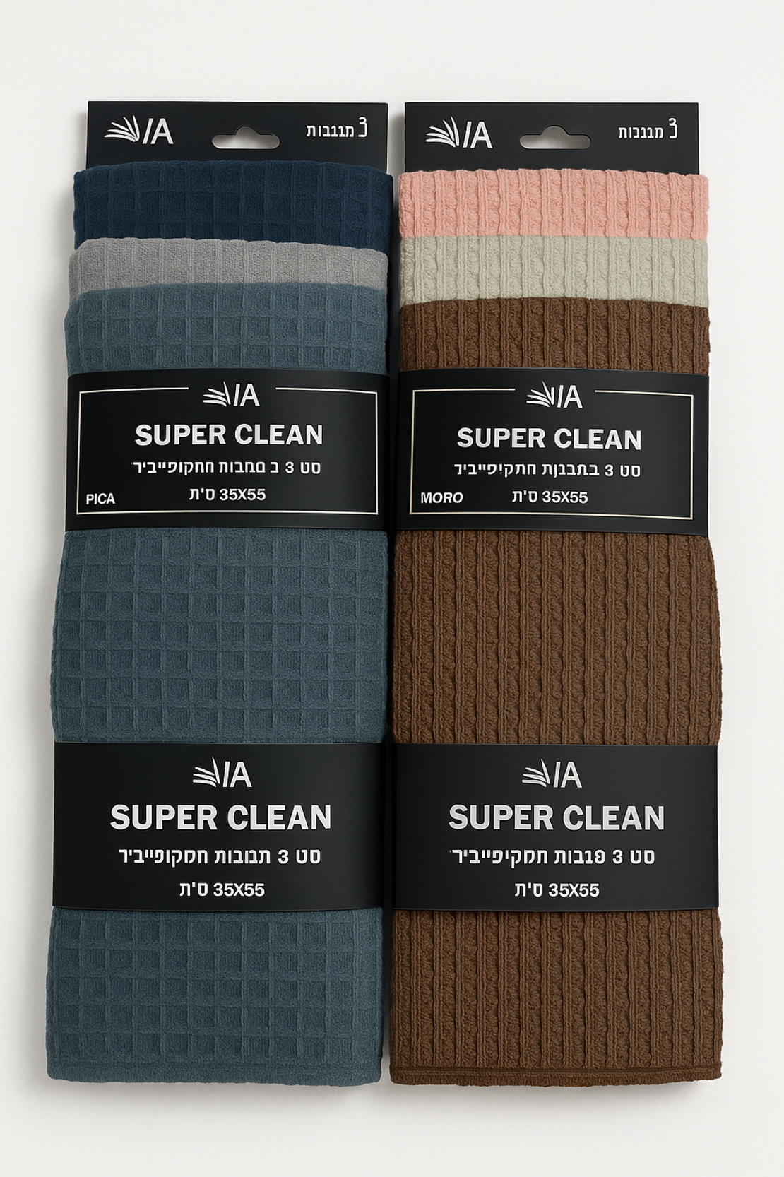 מארז 6 מגבות מטבח