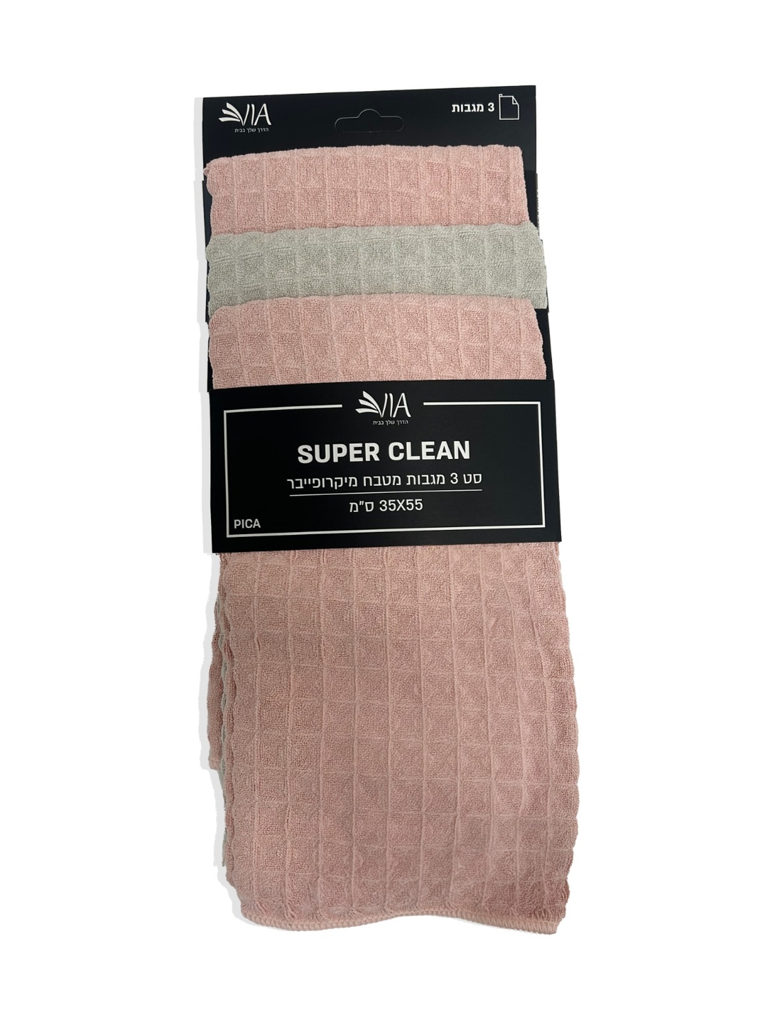 מארז 6 מגבות מטבח