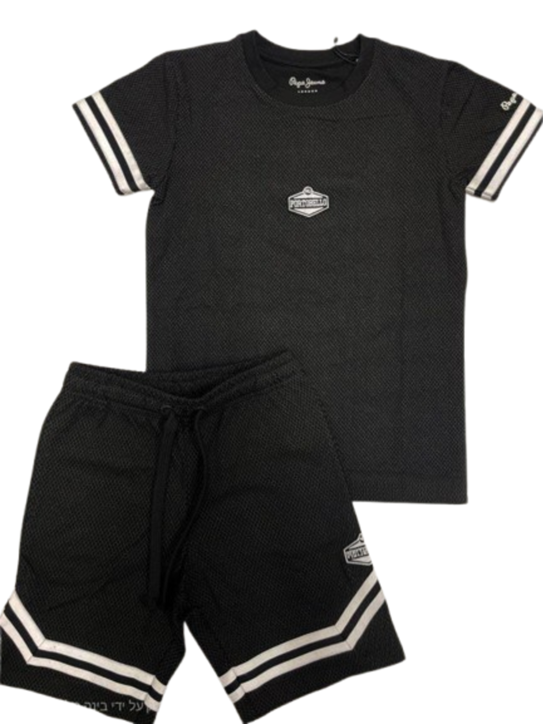 חליפת ילדים Pepe Jeans