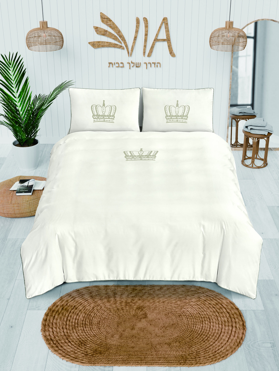 סט מצעים זוגי ESPANYOL