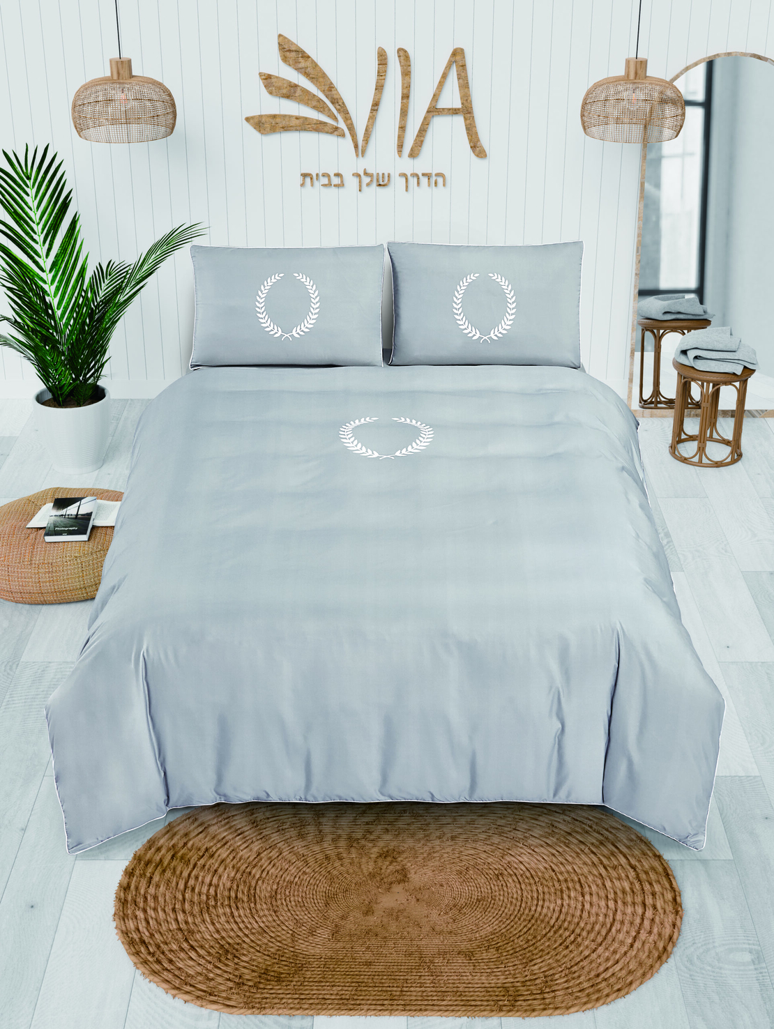 סט מצעים זוגי ESPANYOL