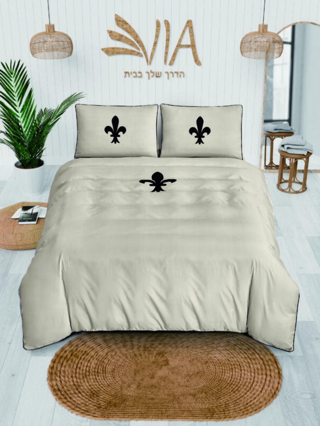 סט מצעים זוגי ESPANYOL