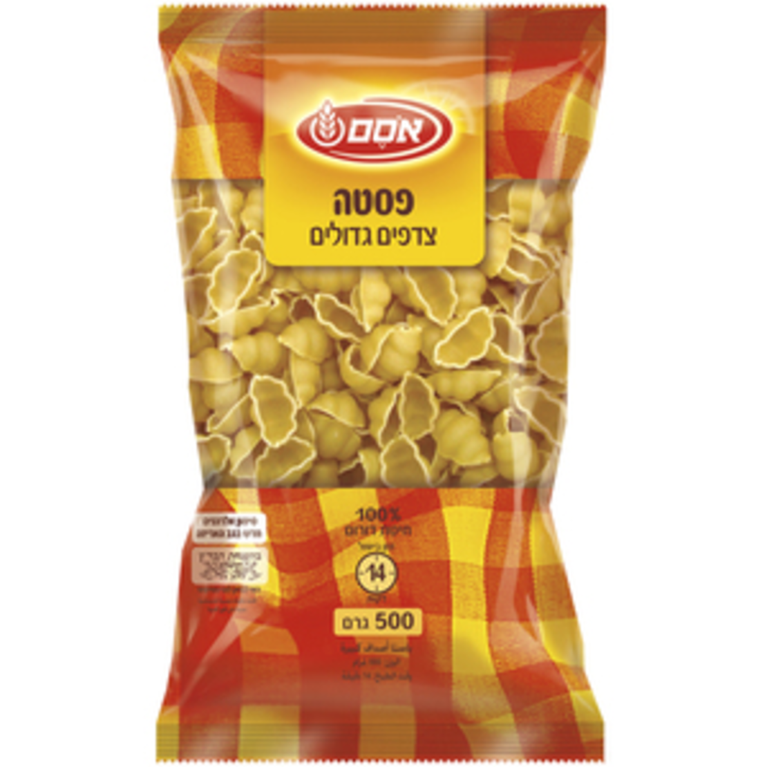 פסטה צדפים גדולים